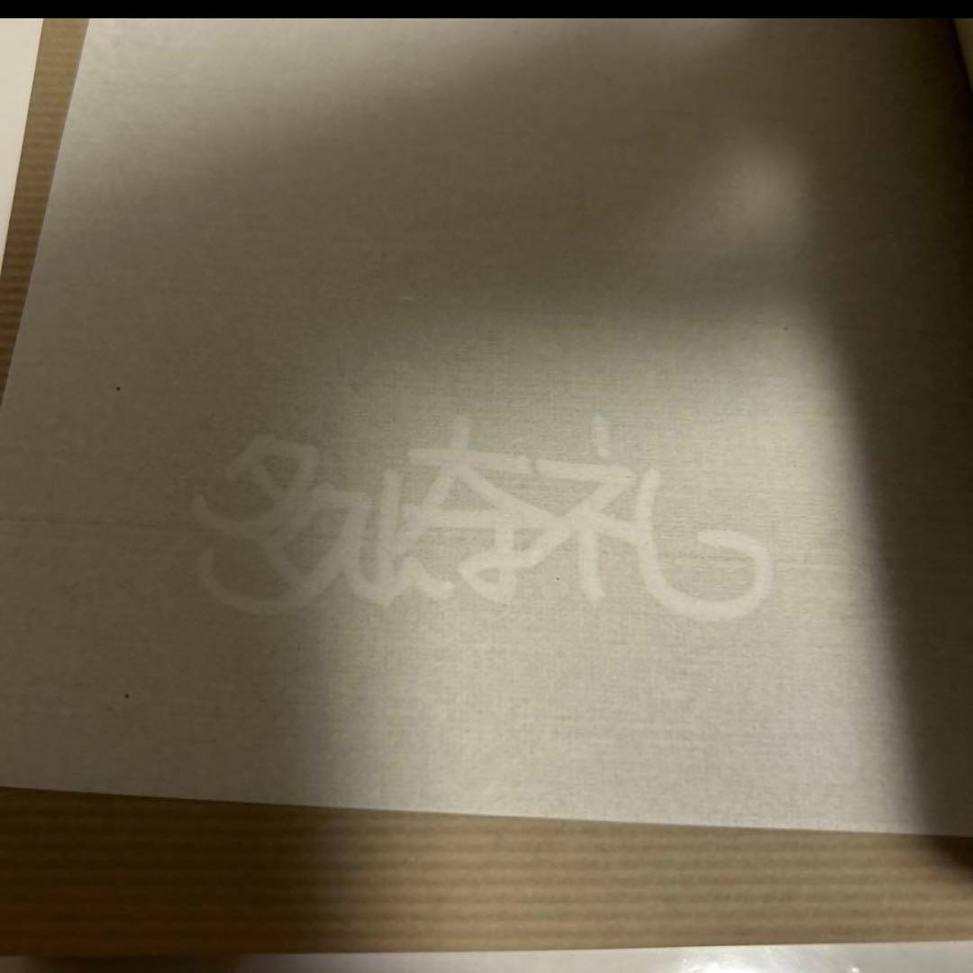 【多崎礼】レーエンデ国物語 3冊セット サイン本