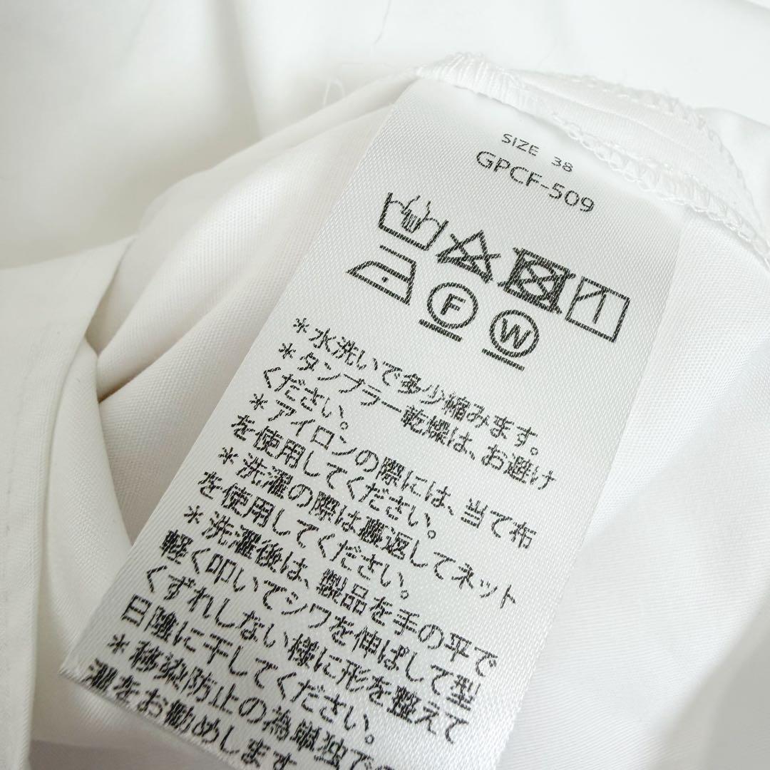 gypsohila Croissant Bustier クロワッサンビスチェ