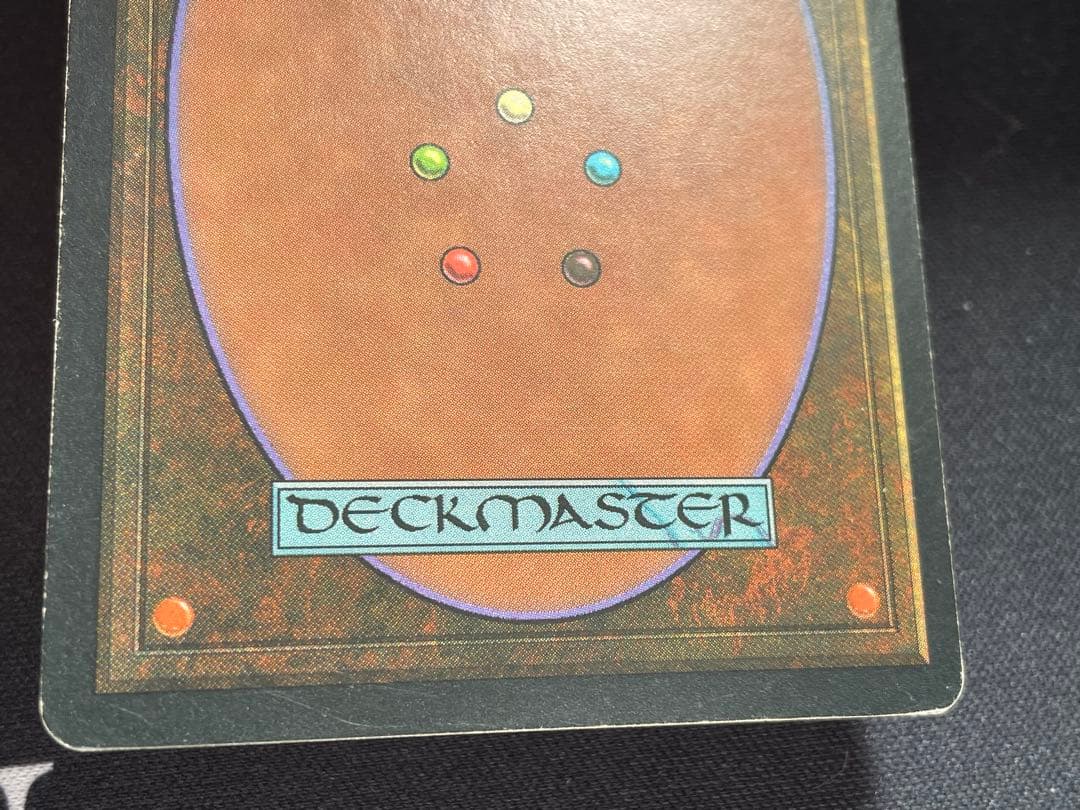 MTG 魔の魅惑 日本語