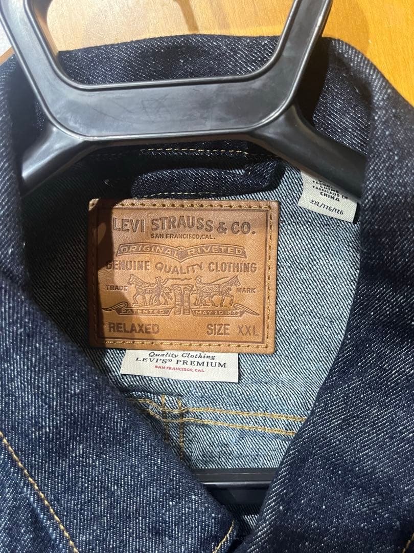 Levi's TYPE I トラッカージャケット XXL