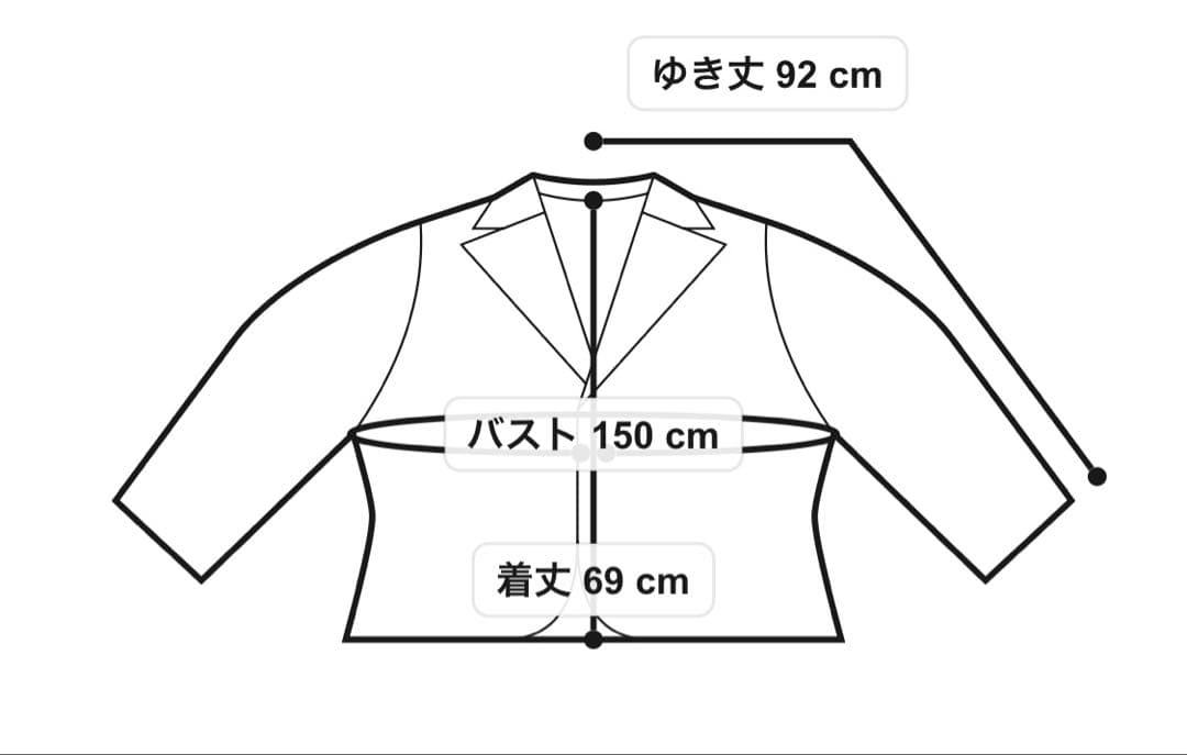 Levi's TYPE I トラッカージャケット XXL