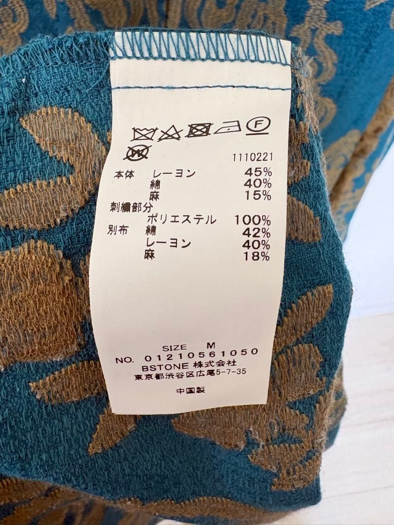 アメリヴィンテージ DAMASK EMBROIDERY LINEN DRESS
