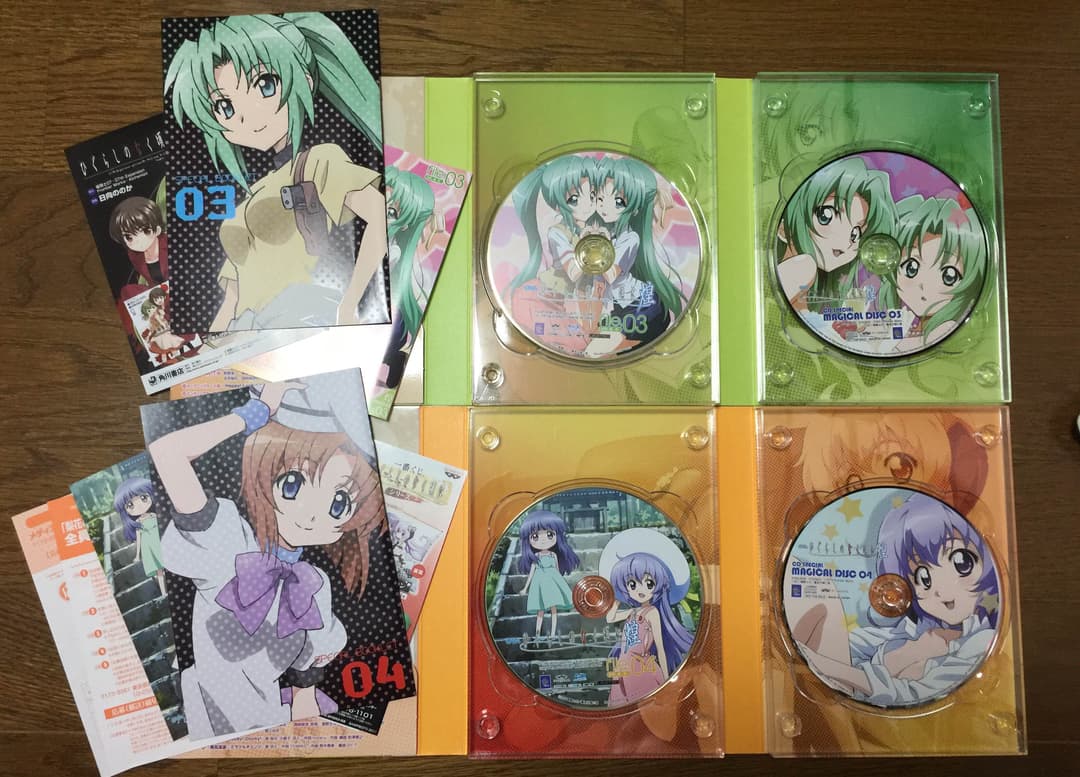 『K.K』OVA「ひぐらしのなく頃に煌」Blu-ray 完全限定版 4巻
