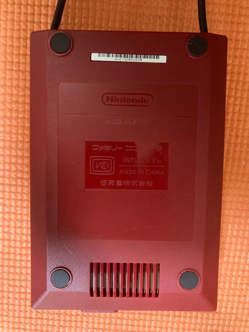 ニンテンドークラシックミニ　ファミリーコンピュータ