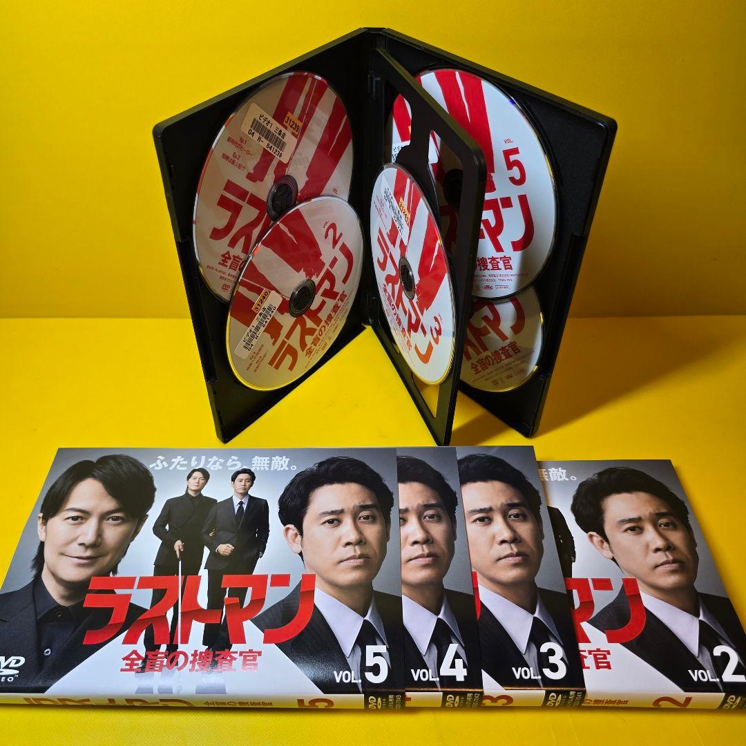 新品ケース交換済み　ラストマンー全盲の捜査官ー [DVD]全5巻セット