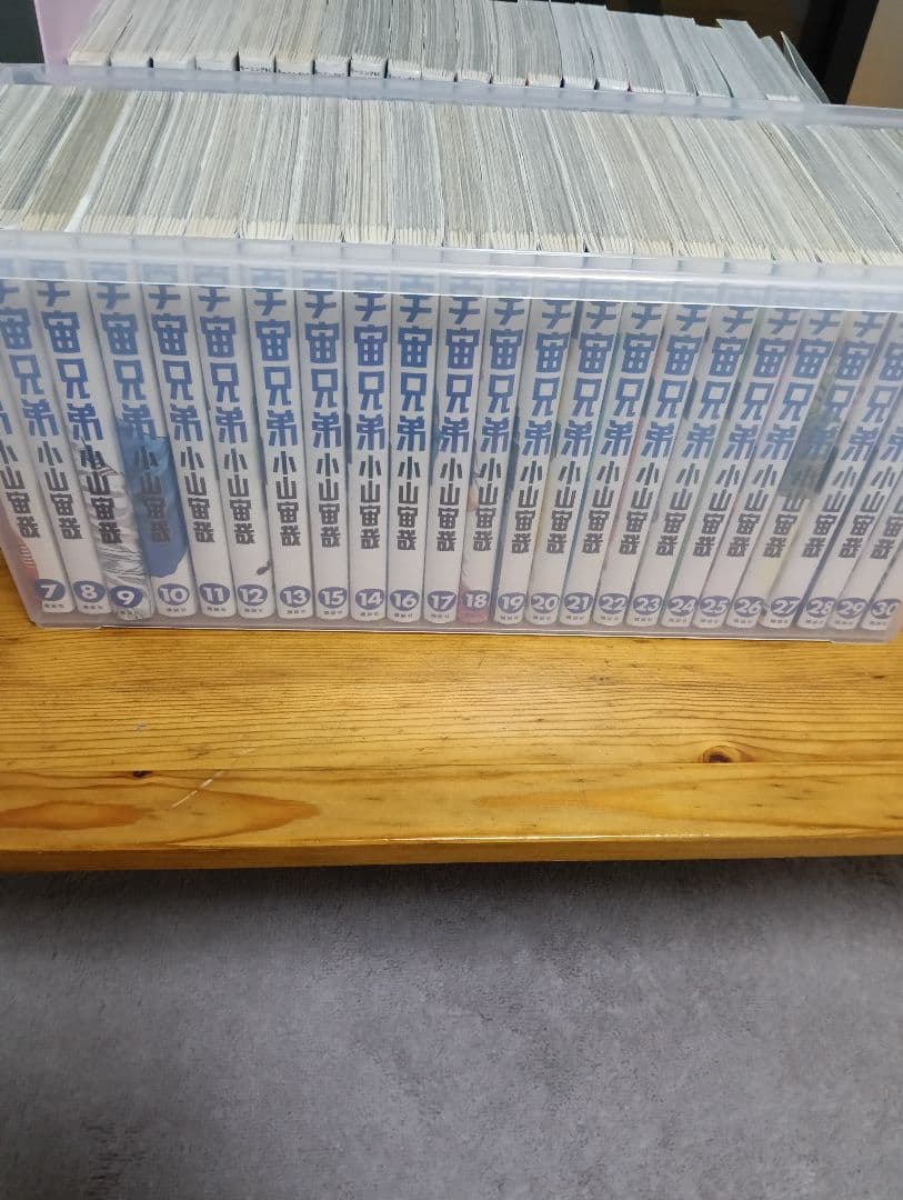 漫画◆宇宙兄弟 1-45巻◆ 全巻セット