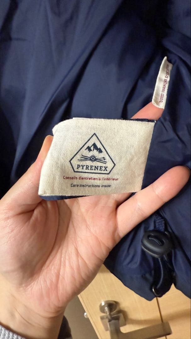 PYRENEX ネイビー ダウンベスト Lサイズ