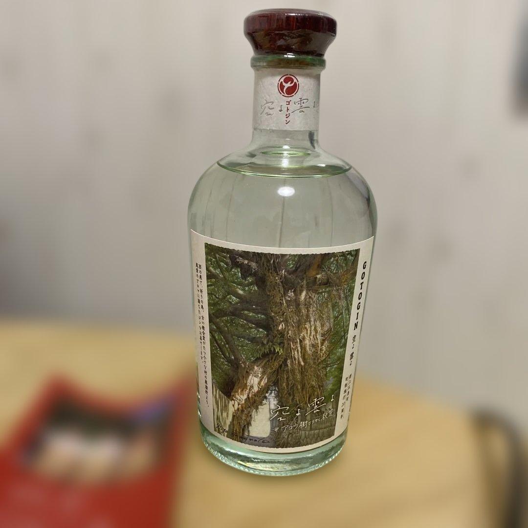 GOTOGIN 日本製クラフトジン