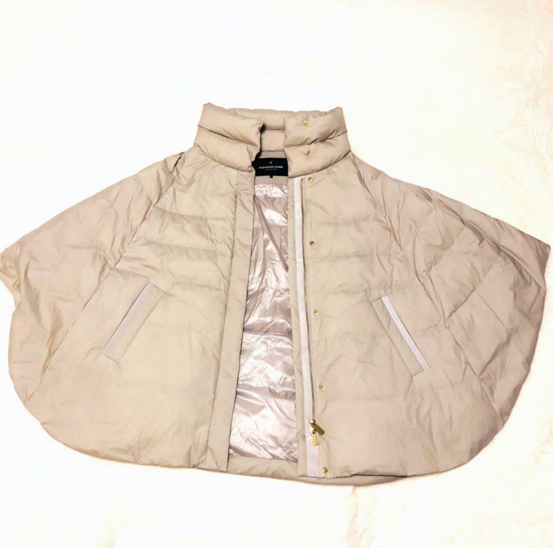 【美品】西川ダウン×ナノユニバース スタンドダウンポンチョ ベージュ
