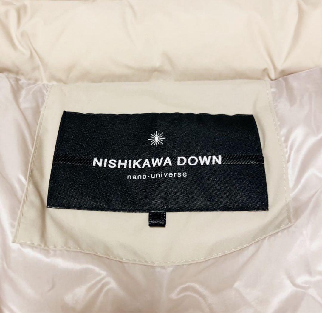 【美品】西川ダウン×ナノユニバース スタンドダウンポンチョ ベージュ