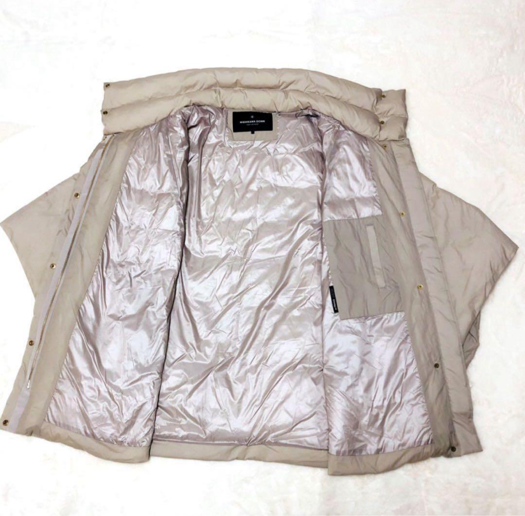 【美品】西川ダウン×ナノユニバース スタンドダウンポンチョ ベージュ