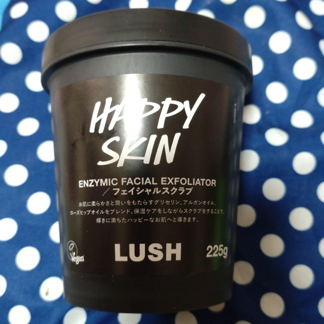専用出品！LUSH フェイスケアセット　3点