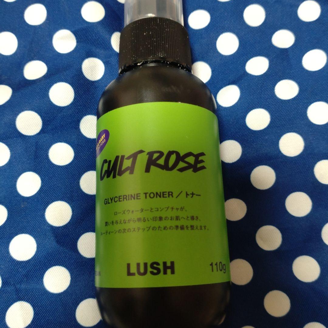 専用出品！LUSH フェイスケアセット　3点