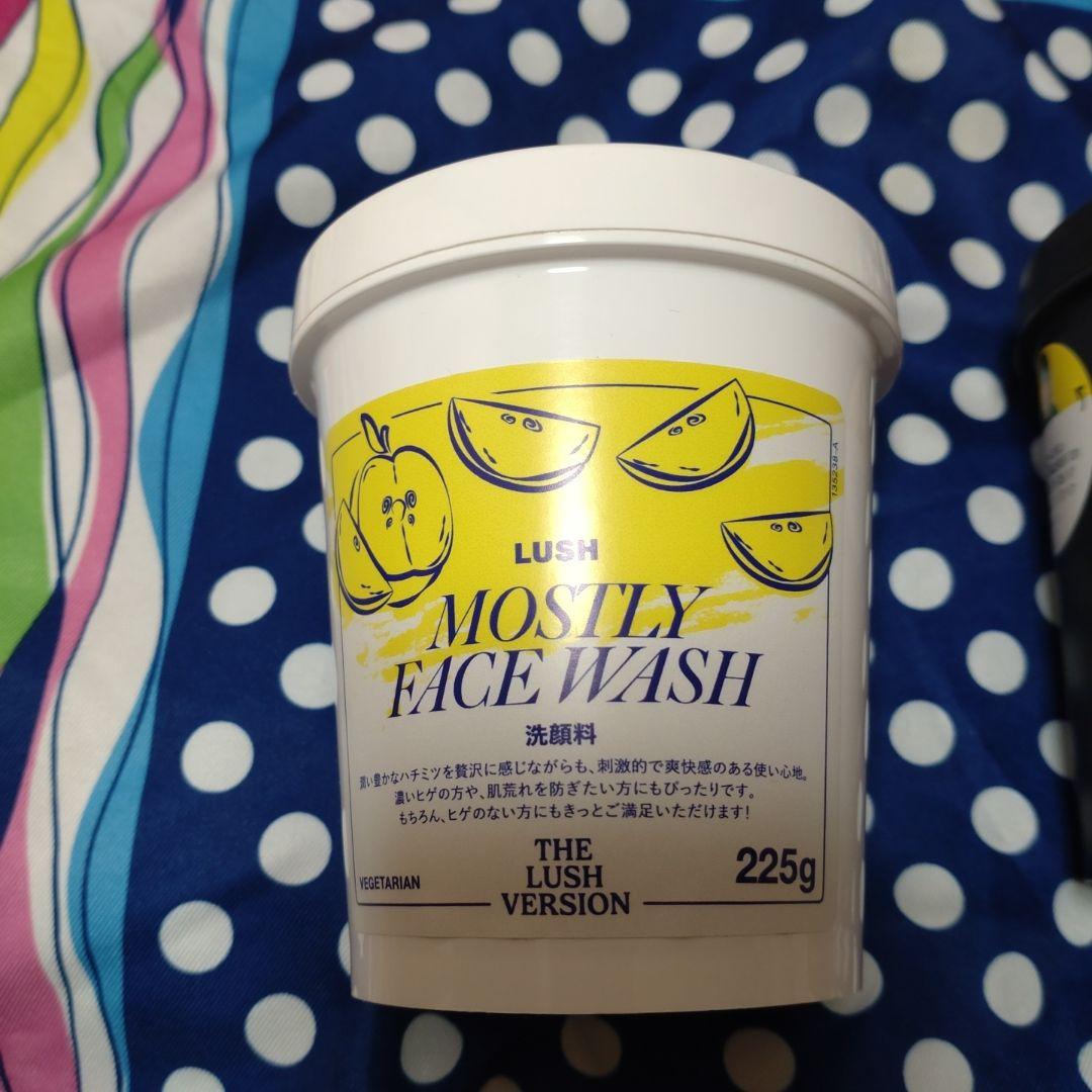 専用出品！LUSH フェイスケアセット　3点