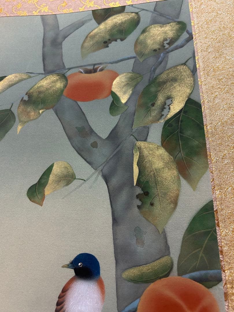 美品 掛け軸 前川峰月作 「柿に小倉」共箱 美術年鑑掲載作家