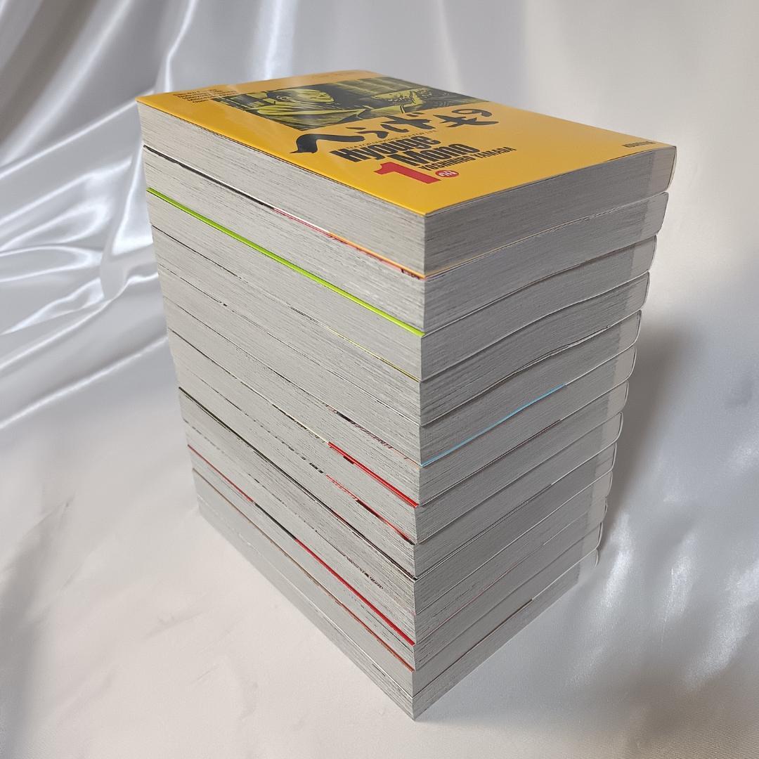 【美品！へうげもの　全25巻セット】