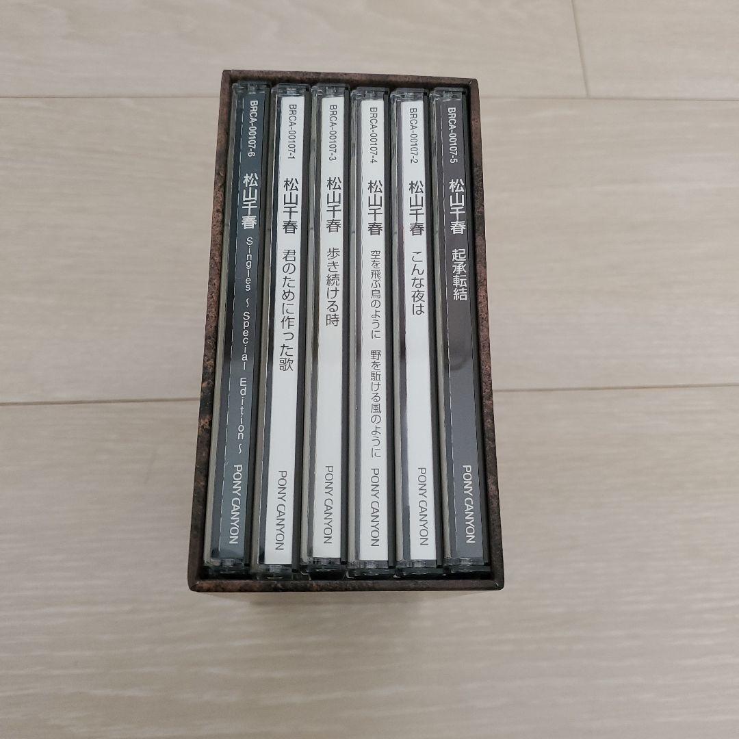 松山千春 1977～1979 ORIGINAL ALBUM BOX