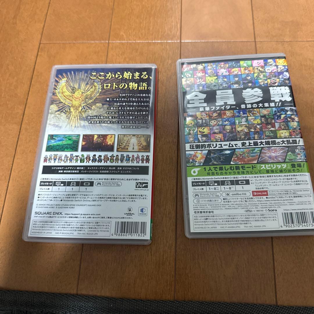 大乱闘スマッシュブラザーズ、ドラクエ3リメイクSwitch