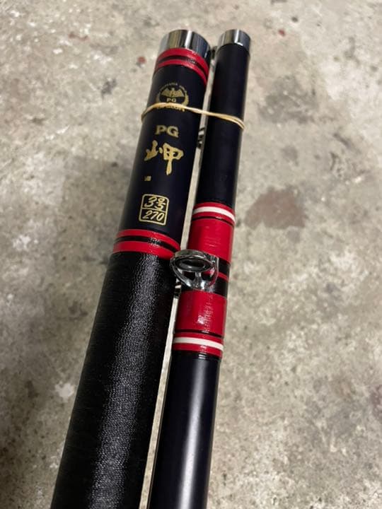 pg岬3号270 未使用美品　値段交渉◎
