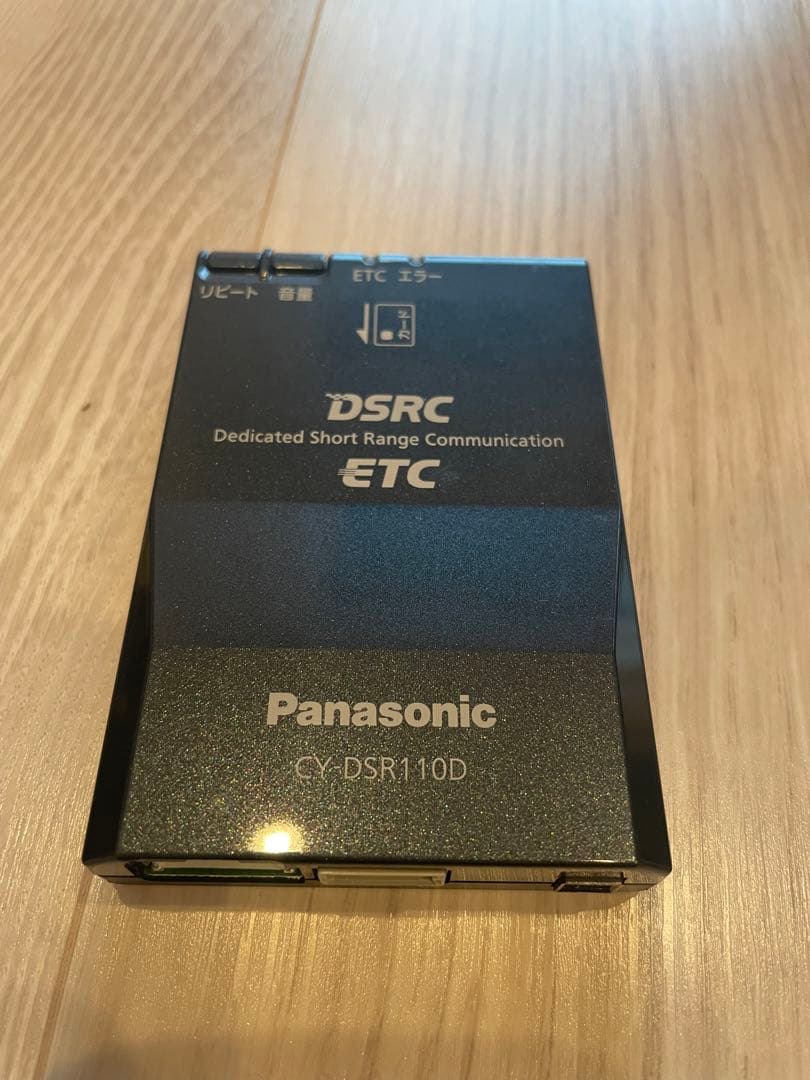 パナソニック CY-DSR110D
