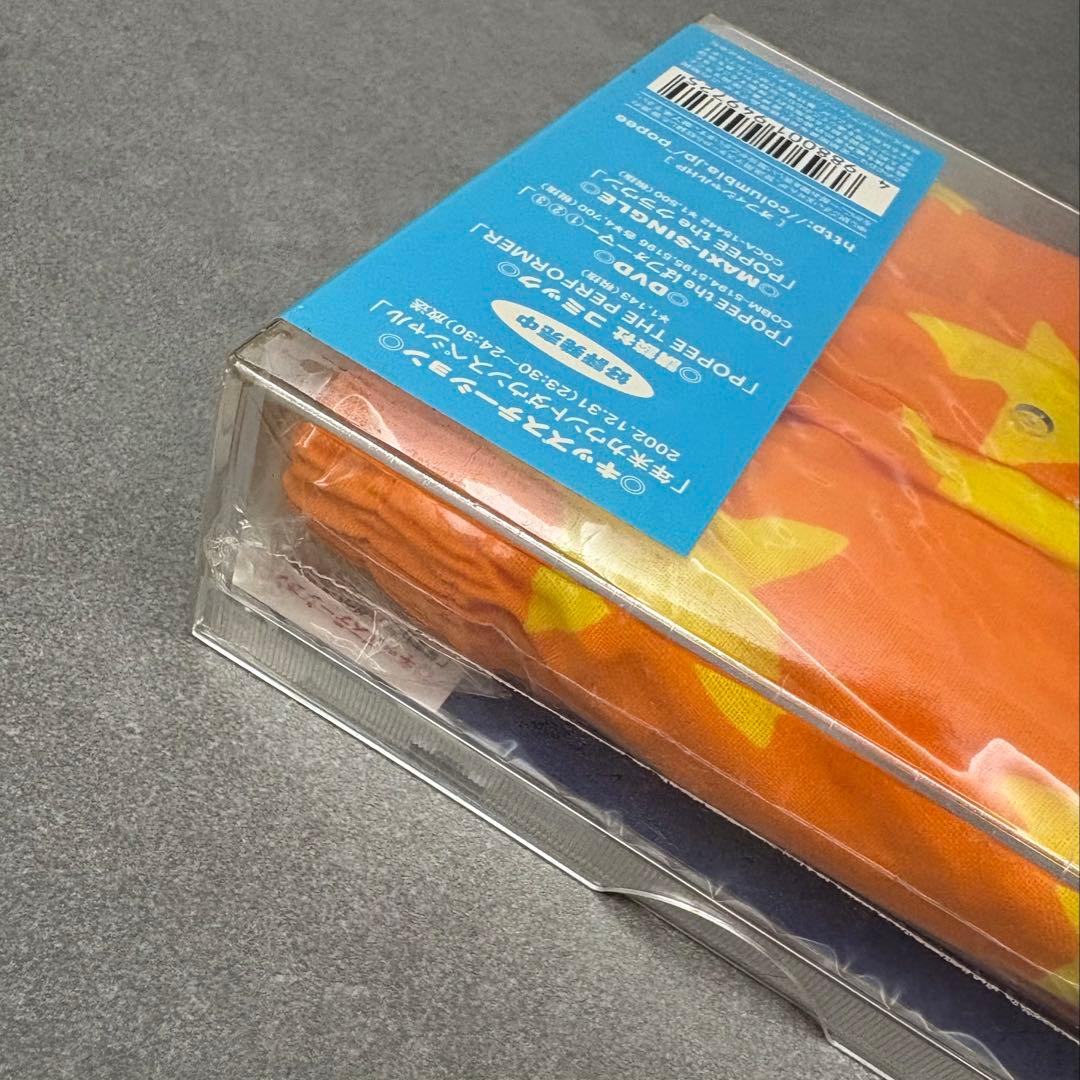 ポピーザぱフォーマー　4点セット