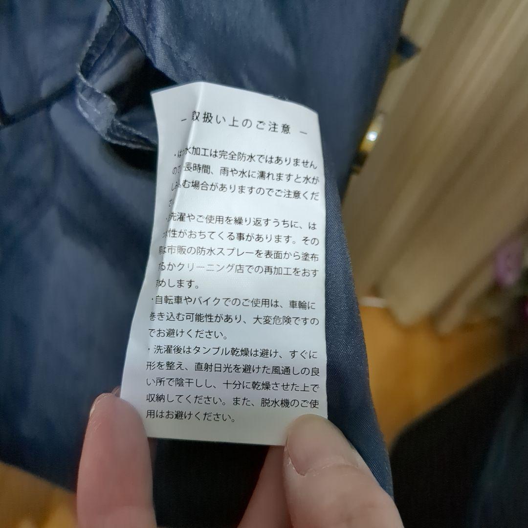 JAL　CA用撥水レインコート（機内販売限定）