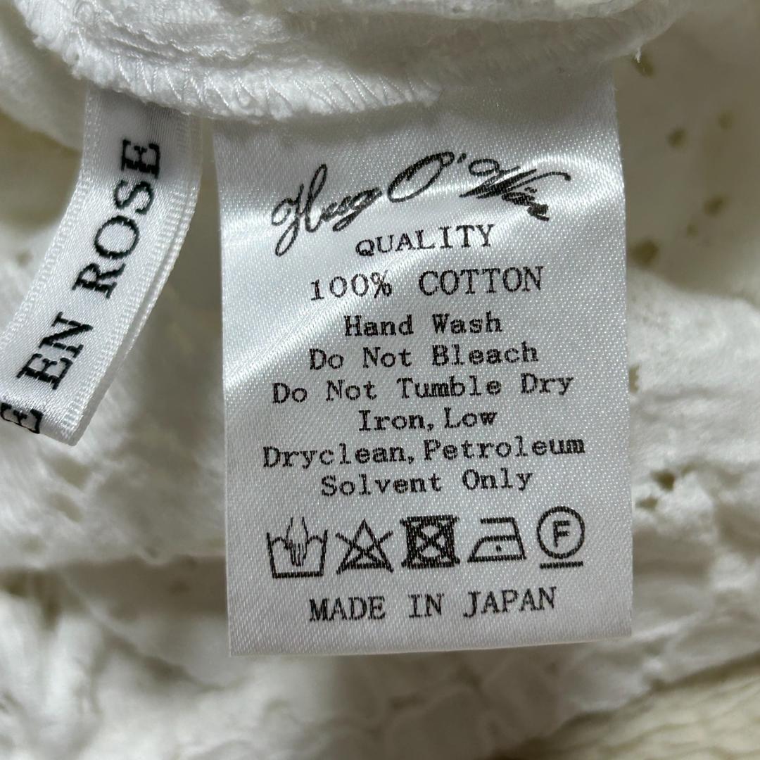JOURNEE EN ROSE 総レース長袖ブラウス プルオーバー ハグオーワー