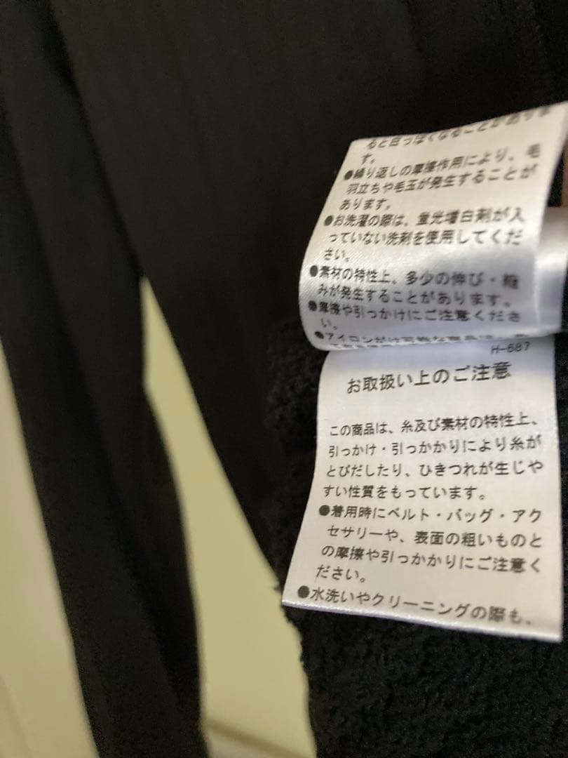 PING メンズジャケット M ブラック
