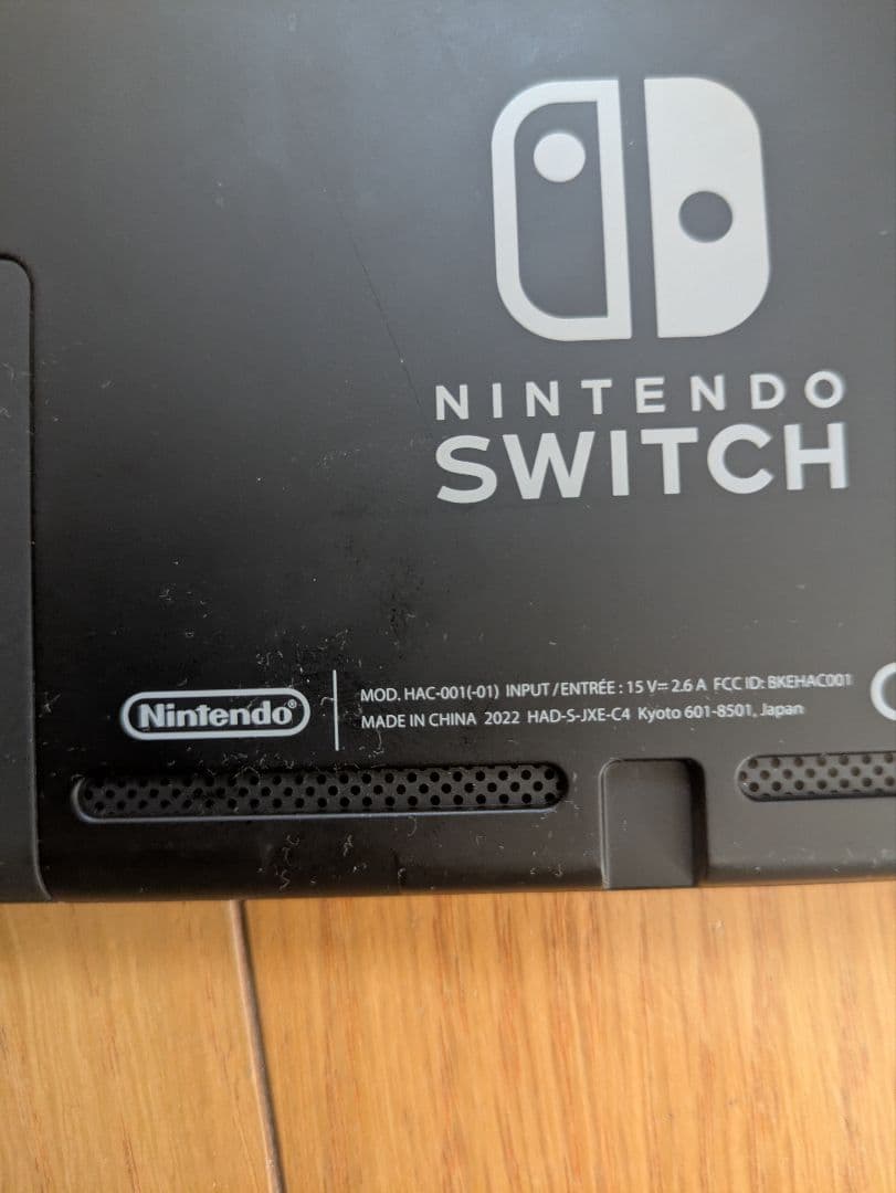 日*1様 Nintendo Switch 本体 コントローラー付 ジャンク