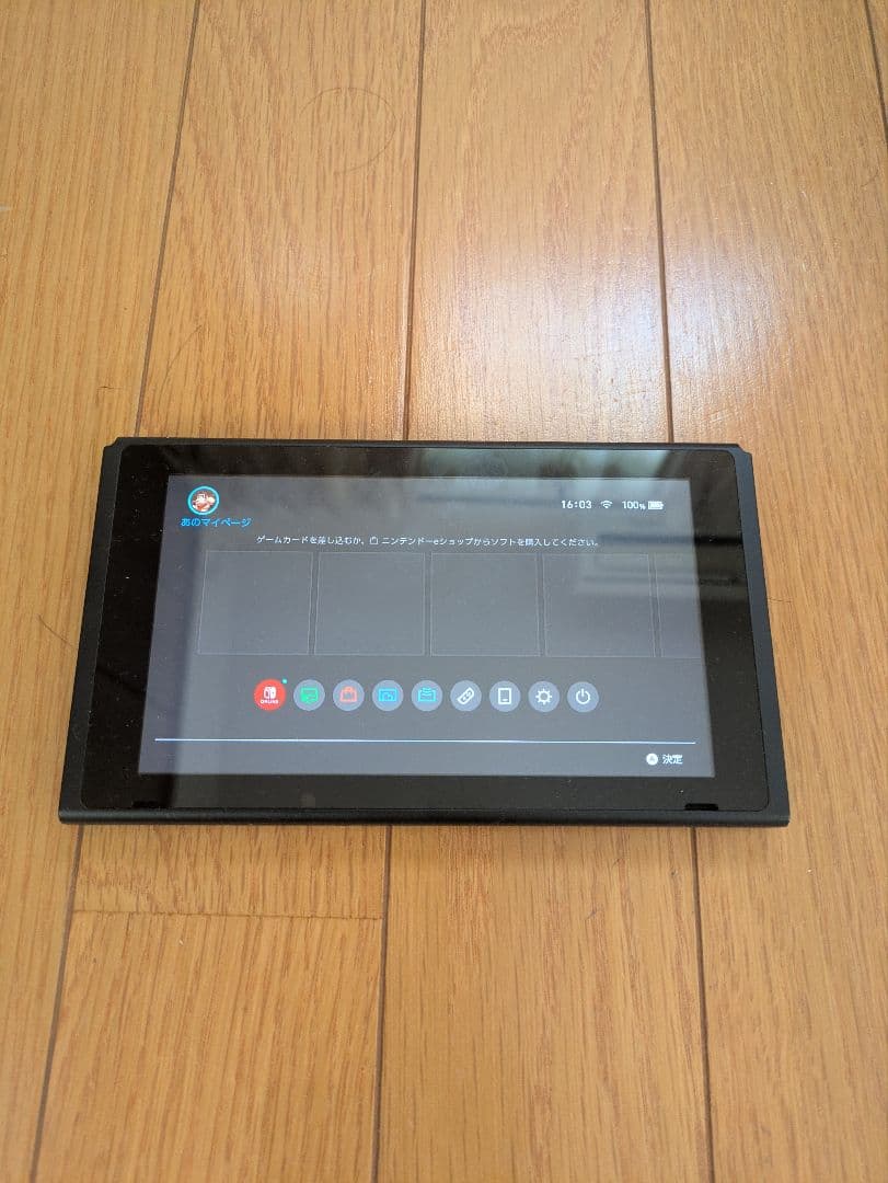 日*1様 Nintendo Switch 本体 コントローラー付 ジャンク