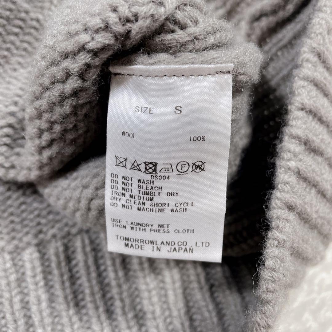 美品　ギャルリーヴィー ファインウール ビルドネックベスト