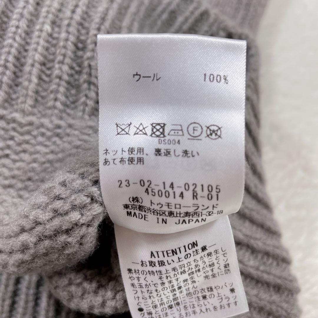 美品　ギャルリーヴィー ファインウール ビルドネックベスト