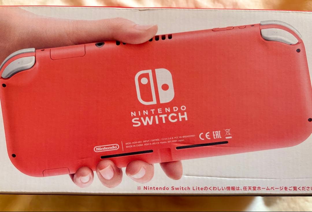 む*ん様 Nintendo Switch LITE コーラル