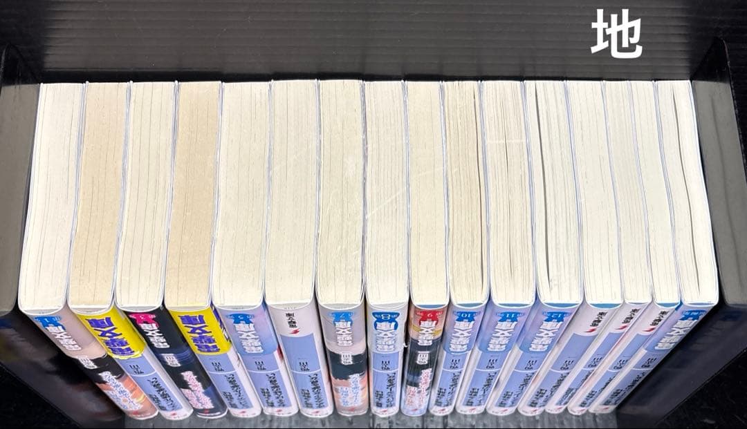 青春ブタ野郎 シリーズ 1-15巻 短編集 全16冊
