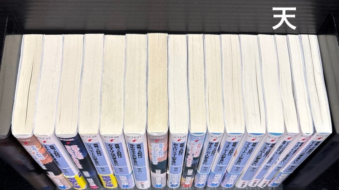青春ブタ野郎 シリーズ 1-15巻 短編集 全16冊