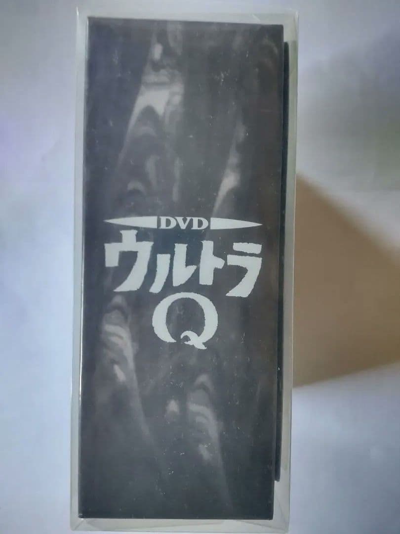 ウルトラQ DVD コレクターズBOX 【初回限定版】