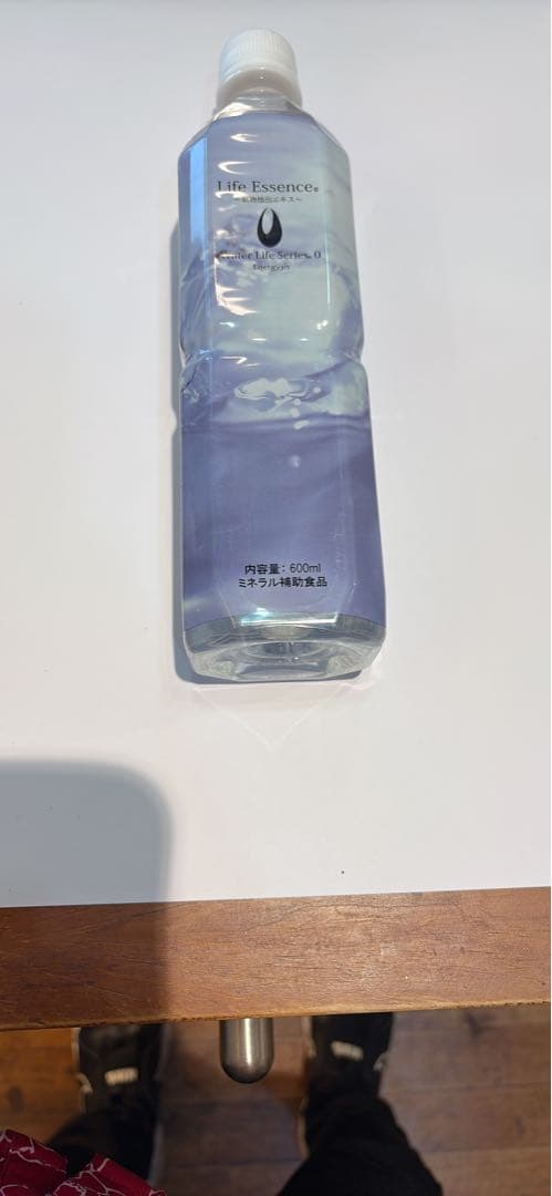 クラブエコウォーターLife Essence