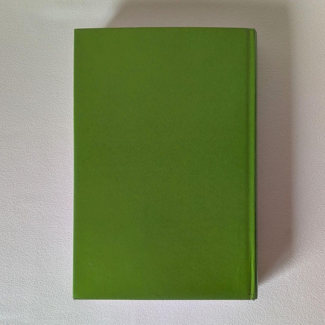The Scottish Country Miller 1700-1900 洋書