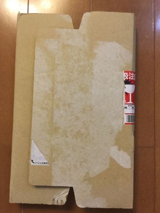 ミッキーマウス カラーエピソード Vol.2 新品 未開封