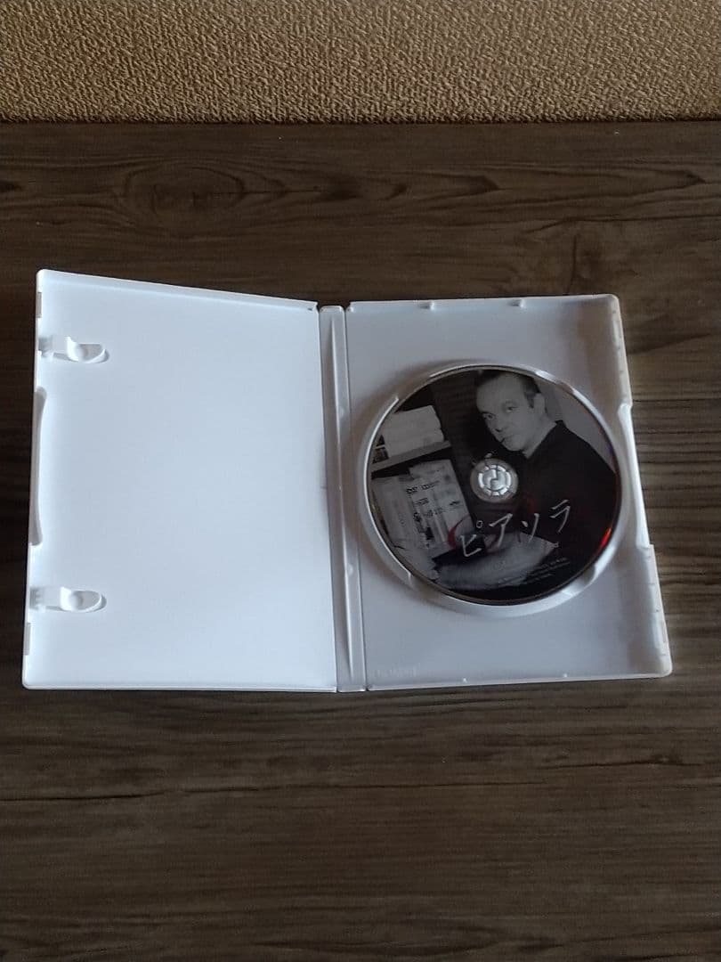 ピアソラ 永遠のリベラルタンゴ DVD