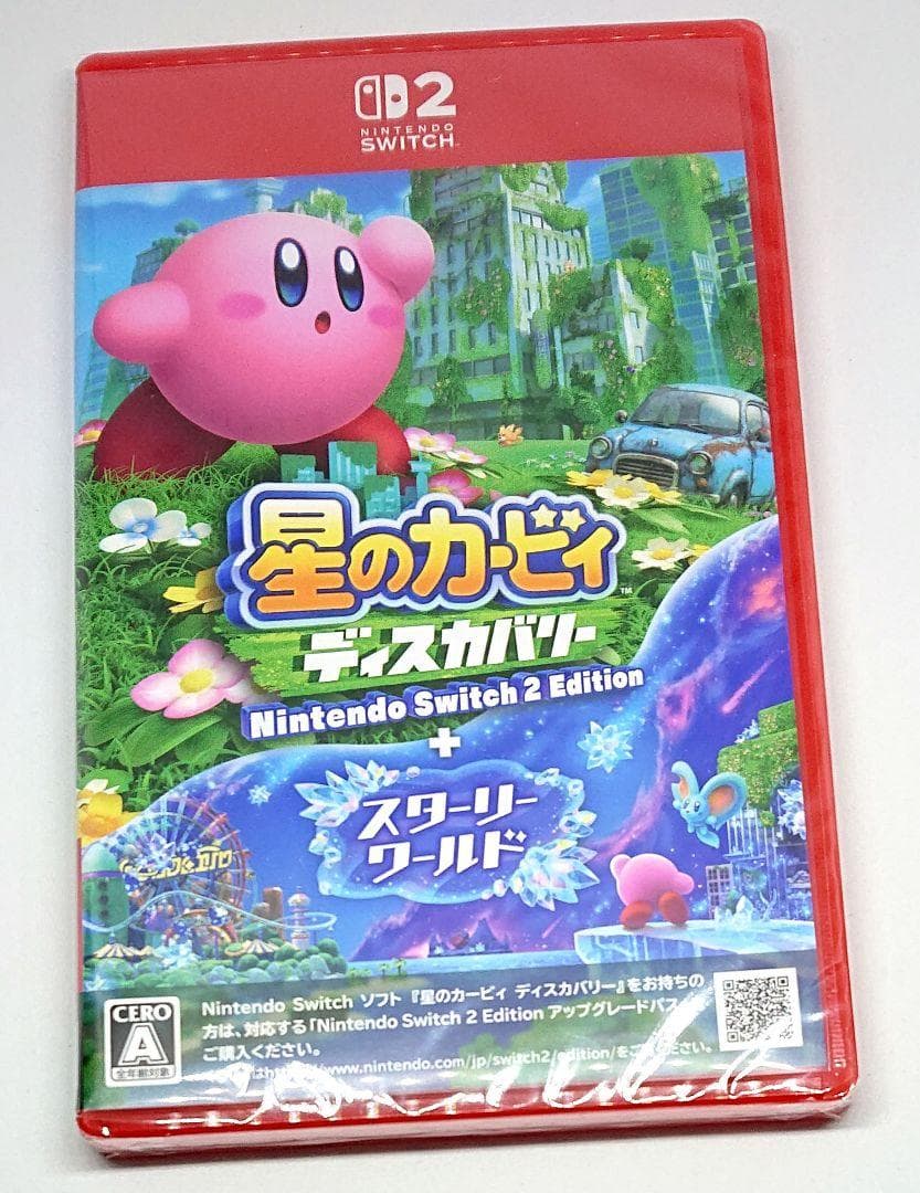 Switch2 Edition 星のカービィ ディスカバリー スターリーワールド