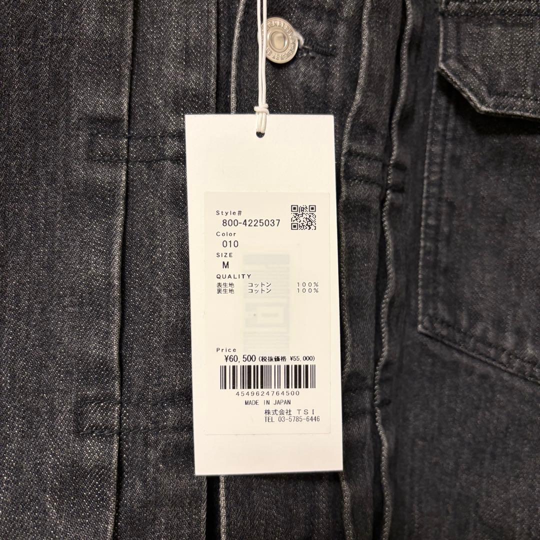 【最終価格】SEVEN BY SEVEN 1ST TYPE DENIM
