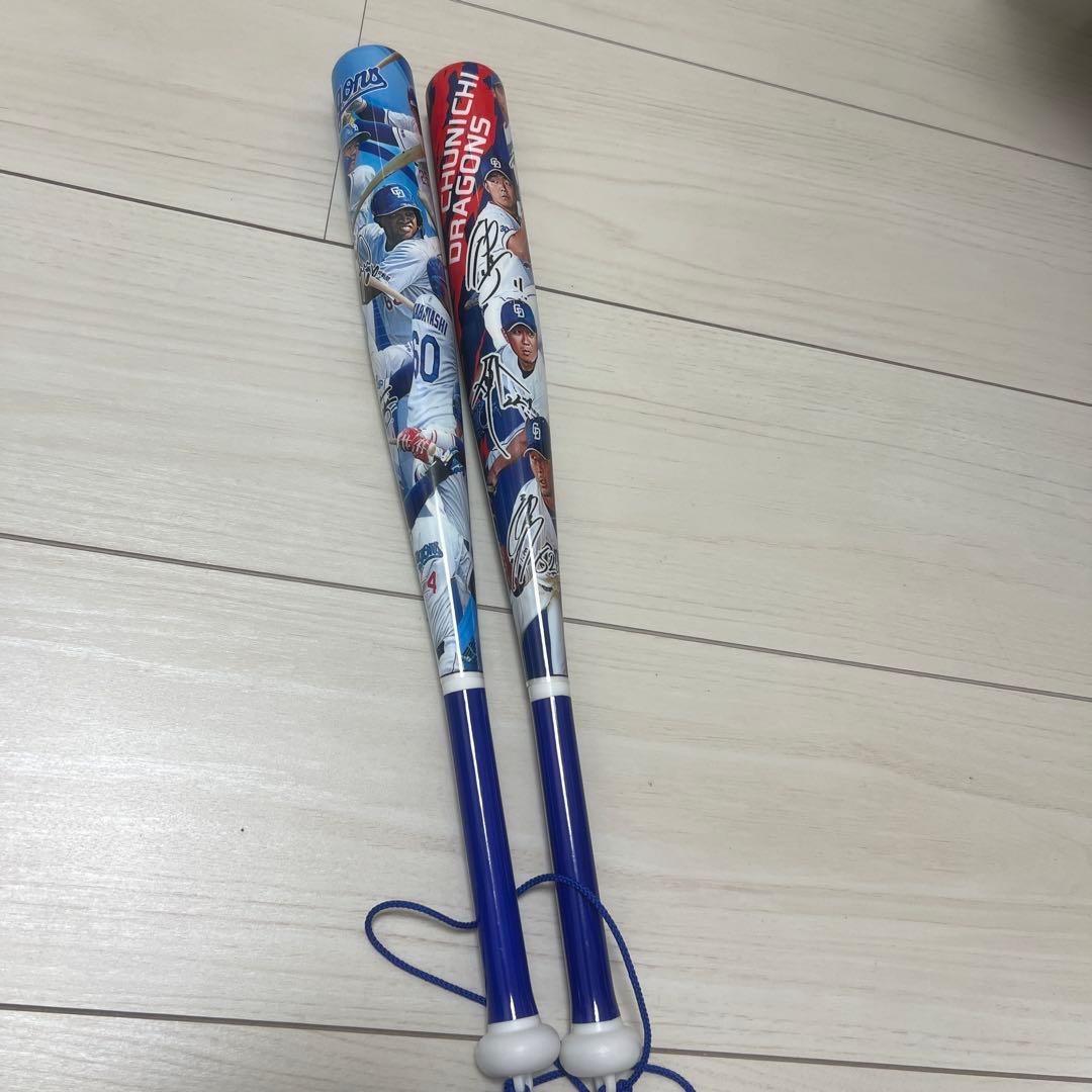 中日ドラゴンズ ユニフォーム 上林 51 応援バット付き