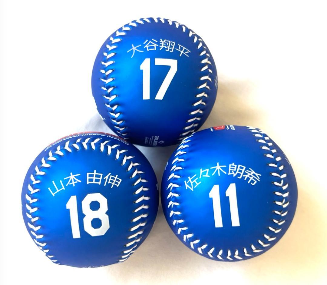 【米国限定】1個のみ/大谷翔平/山本由伸/佐々木朗希 レプリカボール ドジャース