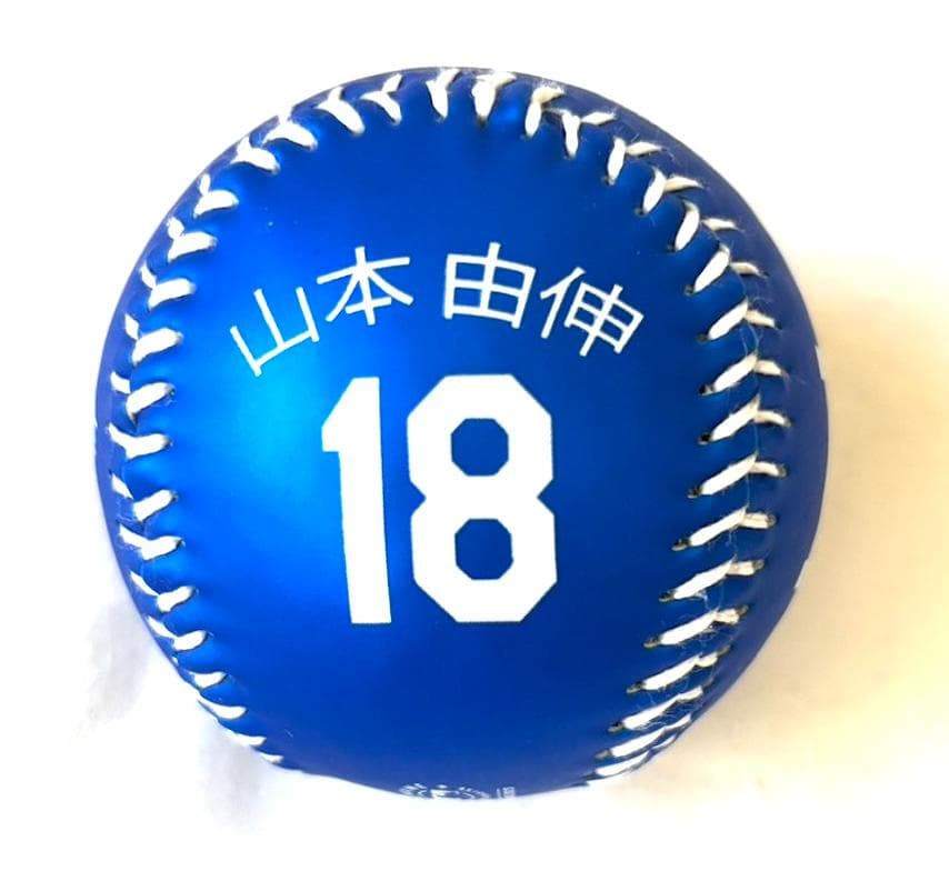 【米国限定】1個のみ/大谷翔平/山本由伸/佐々木朗希 レプリカボール ドジャース