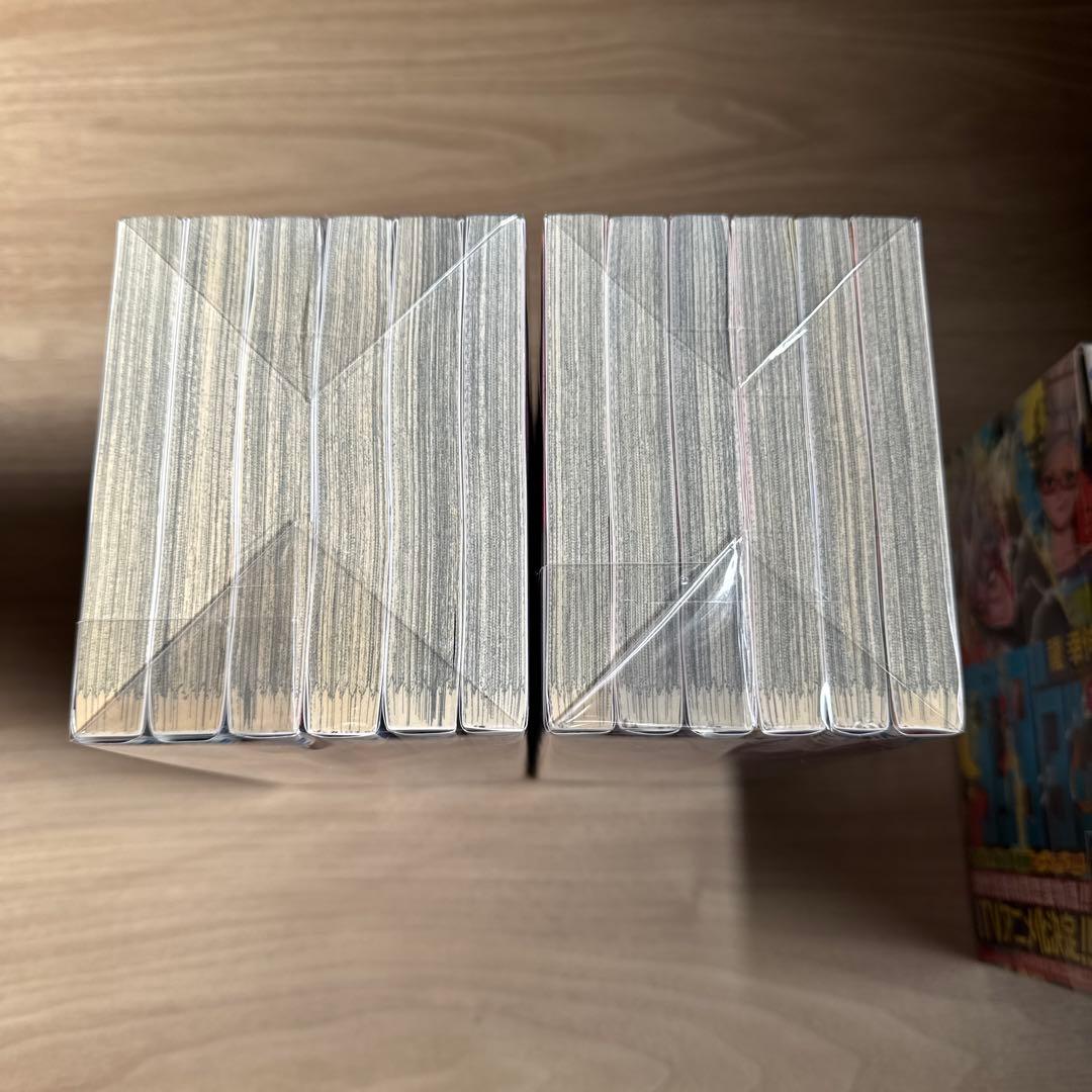 初版帯付き ダンダダン 1-22巻