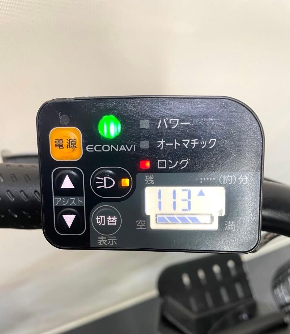 1年保証 パナソニック　ギュットアニーズ　20インチ　白色　電動アシスト自転車