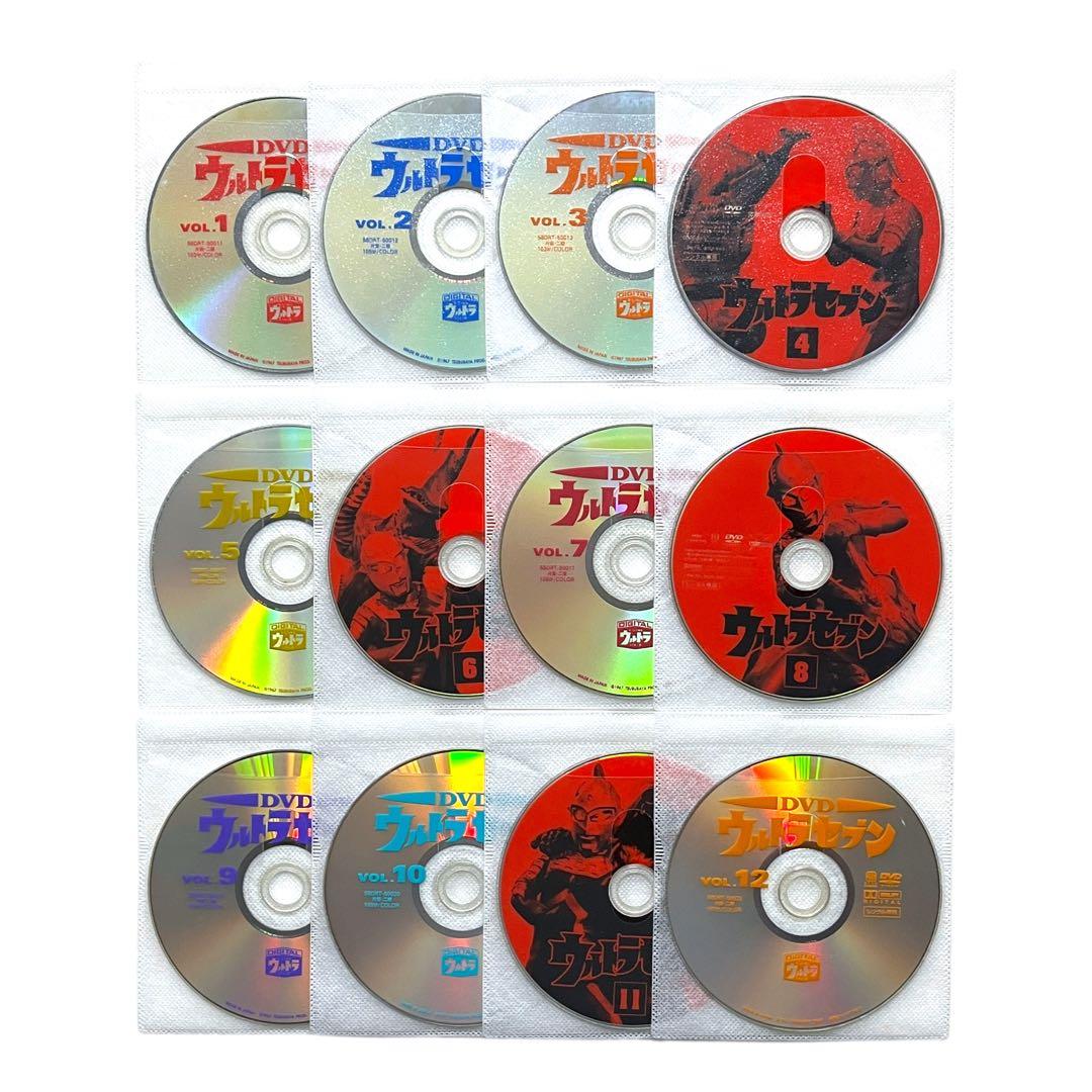 新品ケース DVD 「ウルトラセブン」 全12巻 ウルトラマンシリーズ