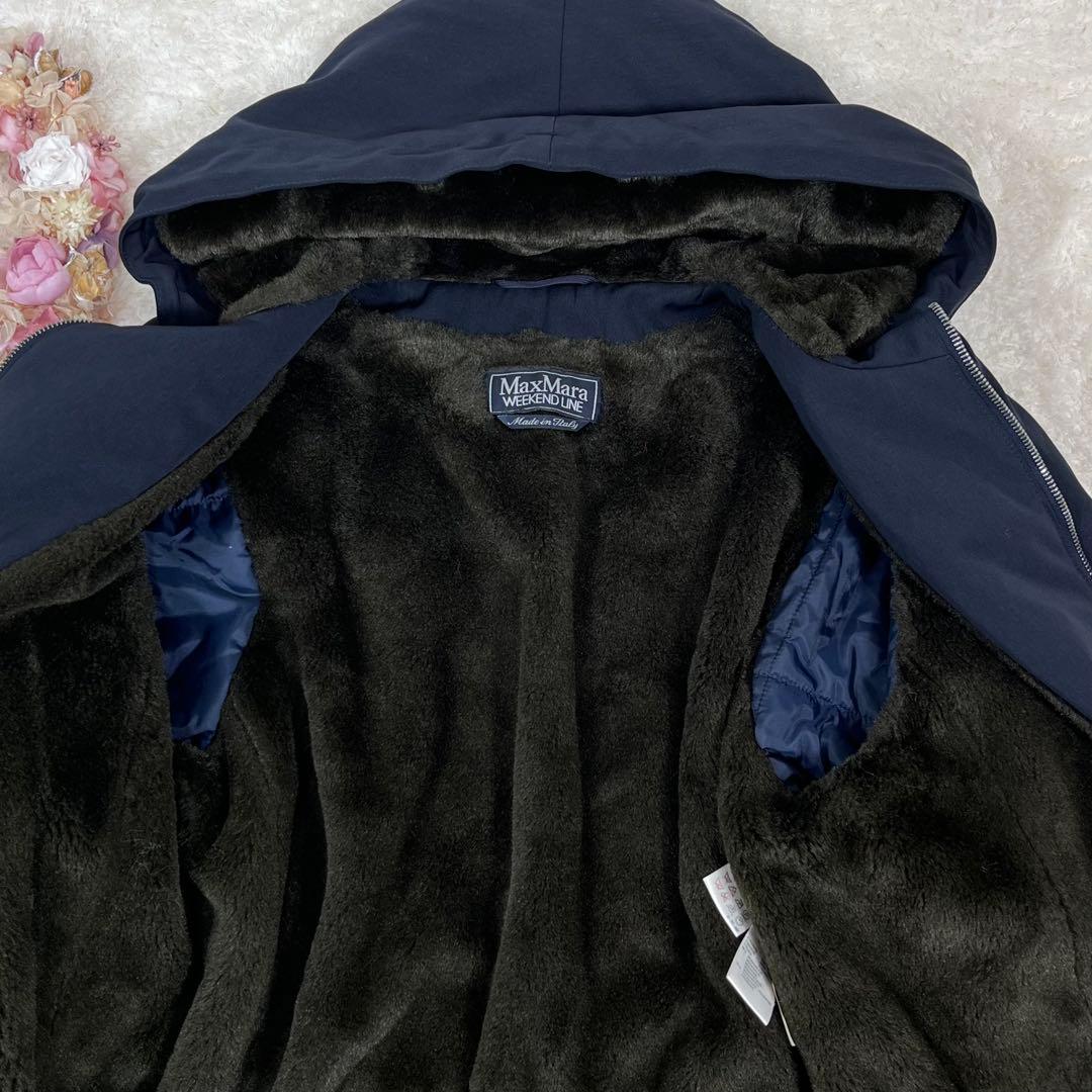 MaxMara Weekend フード付き 起毛 ショートコート 40 ネイビー