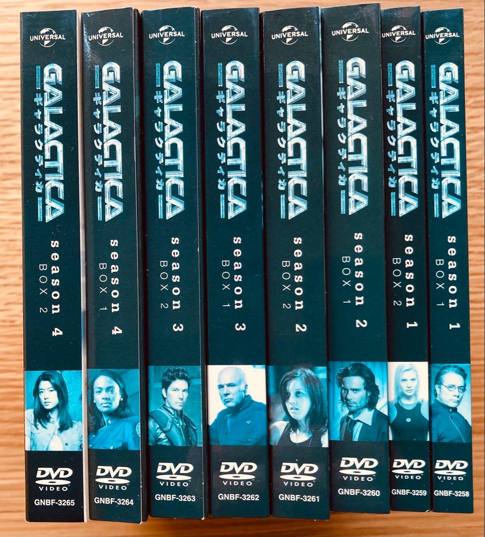 GALACTICA ギャラクティカ　DVDバリューパック￼ ￼全シーズンセット